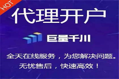 竞价代运营在SEM推广中的应用与效果评估